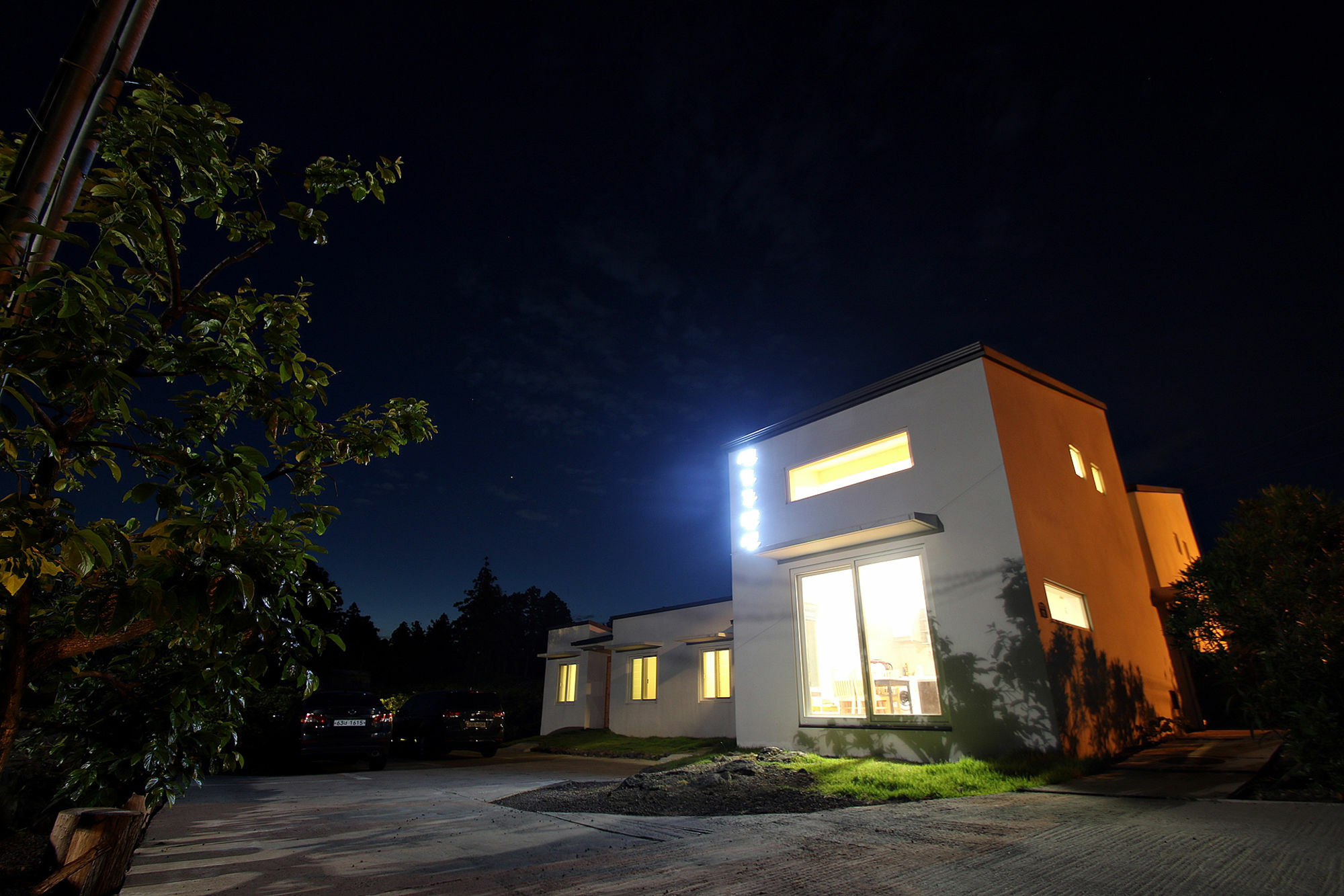Saemmoru Pension Seogwipo Bagian luar foto